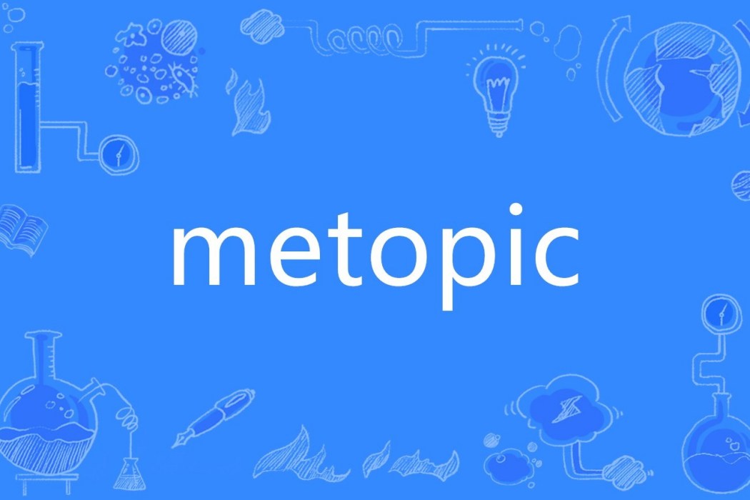 metopic metopic
