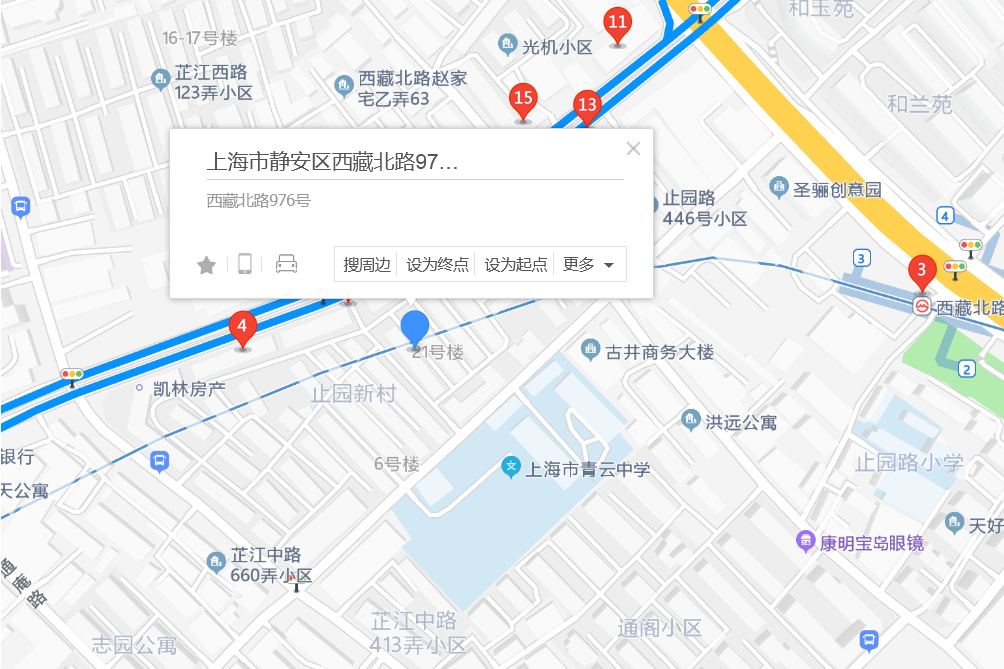 西藏北路976號