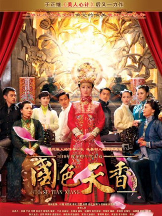 馬雅舒 馬雅舒