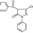 1-苯基-3-甲基-4-苯甲醯基-5-吡唑啉酮