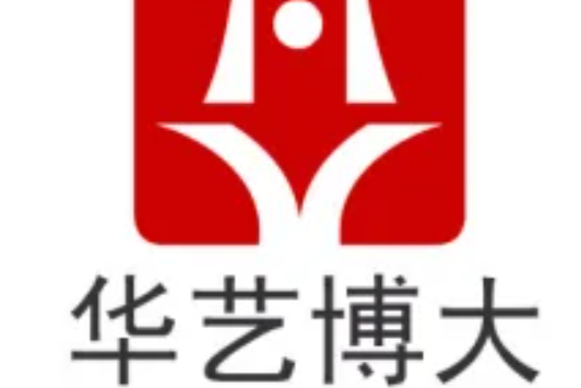 華藝博大 華藝博大