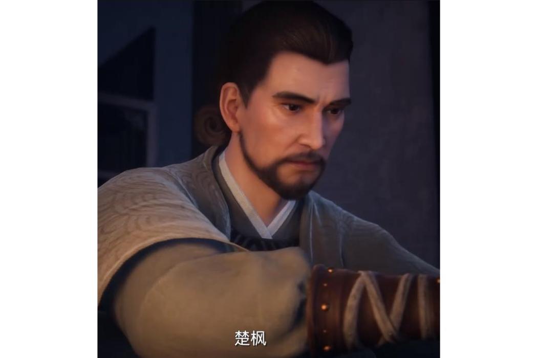 楚淵(《修羅武神》中的角色) 楚淵(《修羅武神》中的角色)