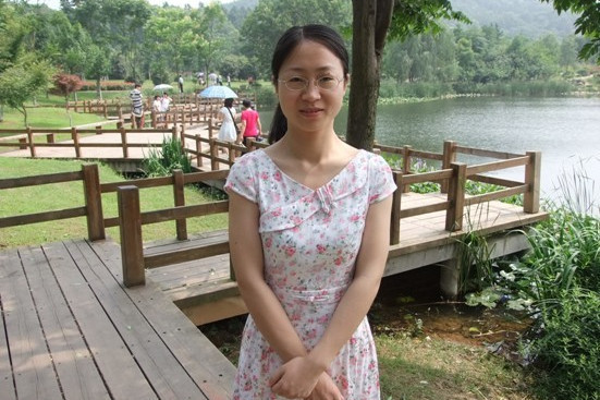 劉志玲(中國地質大學講師) 劉志玲(中國地質大學講師)