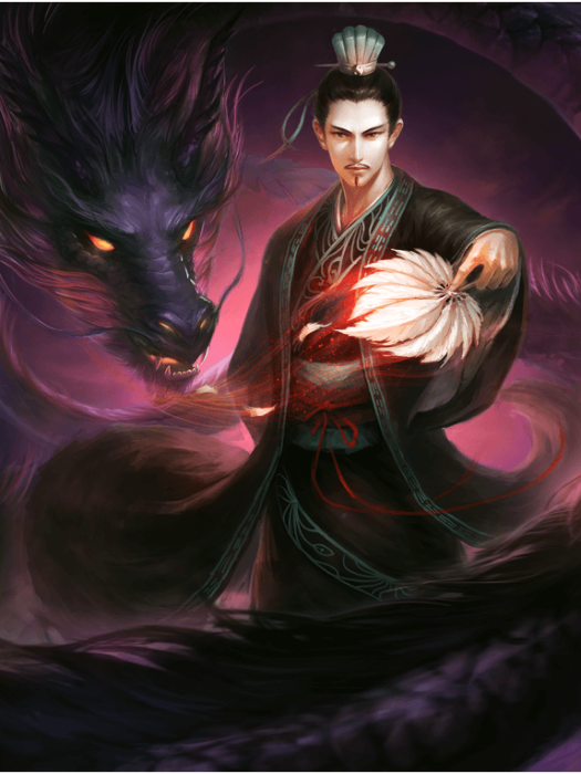臥龍諸葛(遊戲《三國殺英雄傳》中的英雄) 臥龍諸葛(遊戲《三國殺英雄傳》中的英雄)
