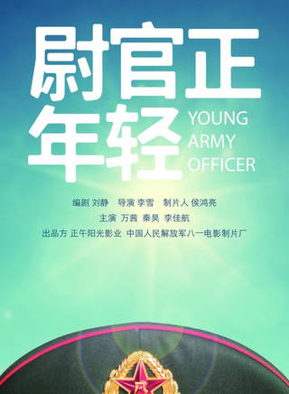 張雋溢 張雋溢