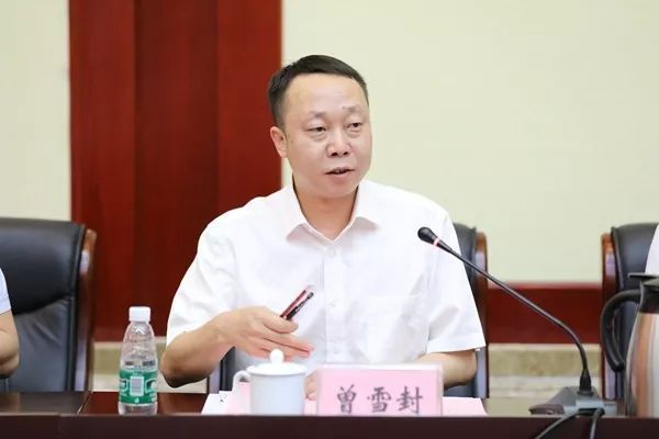 曾雪封 曾雪封