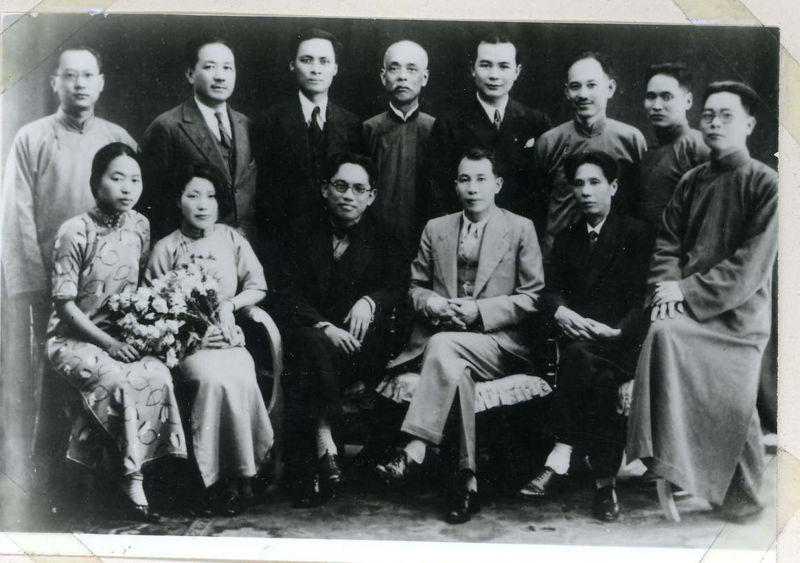 圖二：1934年3月21日的丘哲（後排左二）