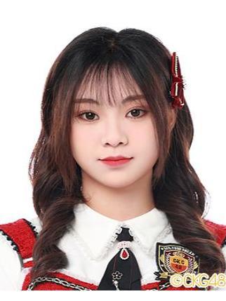 盧美廷(CKG48成員) 盧美廷(CKG48成員)