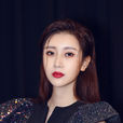 楚月(中國內地女演員) 楚月(中國內地女演員)