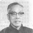 鐘心煊 鐘心煊
