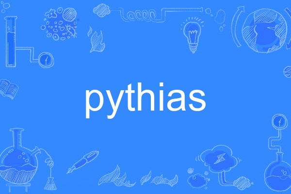 pythias pythias