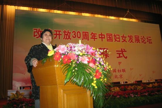 馮覺新 馮覺新
