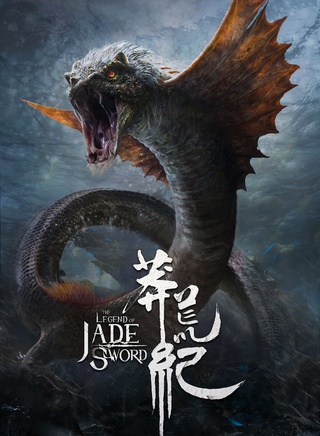 張雙利