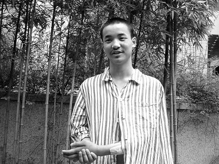 甯加馳 甯加馳