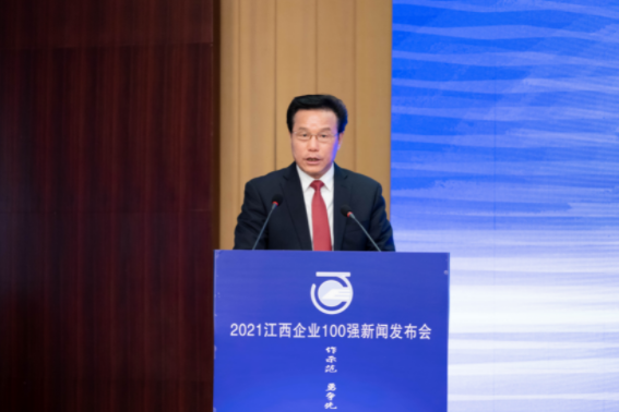 陳勝德(中陽建設集團有限公司董事長) 陳勝德(中陽建設集團有限公司董事長)