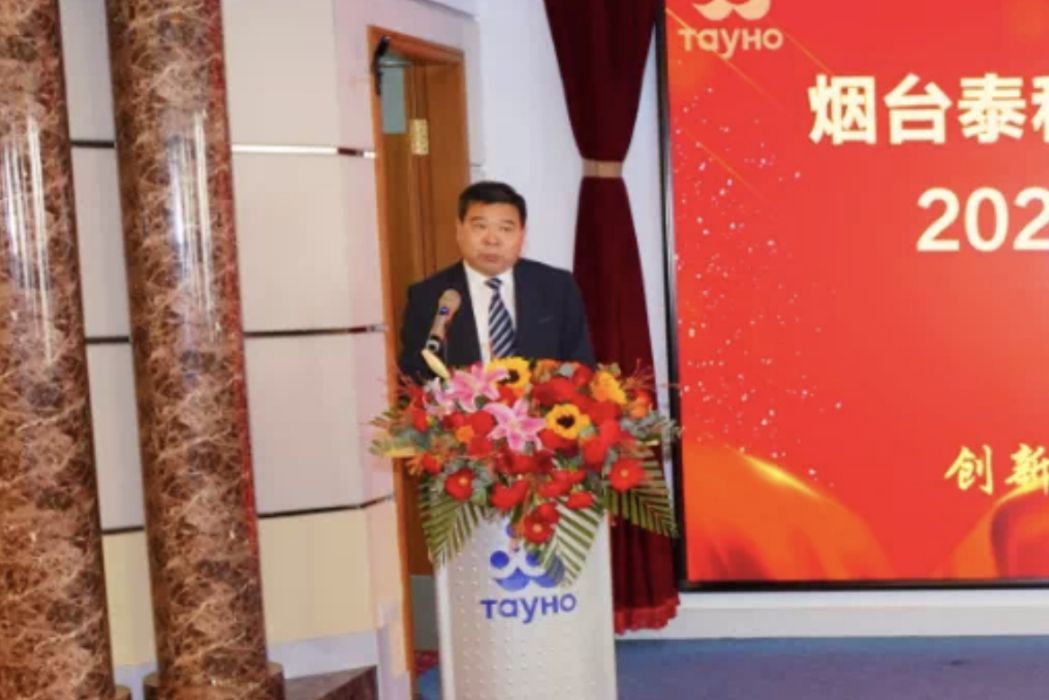 徐立新(泰和新材副董事長,職工董事) 徐立新(泰和新材副董事長,職工董事)