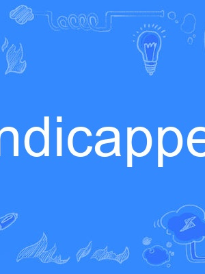 handicapper handicapper