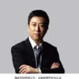 驚鴻一瞥(2013年江蘇文藝出版社出版圖書) 驚鴻一瞥(2013年江蘇文藝出版社出版圖書)