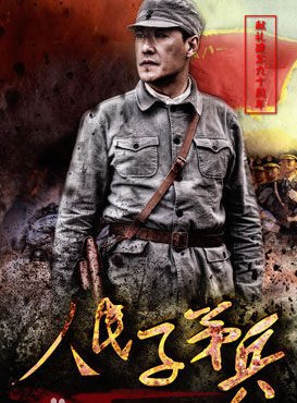 李昂
