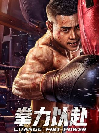 鄭龍 鄭龍