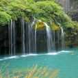 馬拉河(湖南省湘西永順馬拉河) 馬拉河(湖南省湘西永順馬拉河)