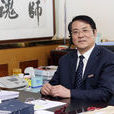 仇忠海 仇忠海