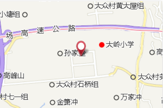 大元沖 大元沖
