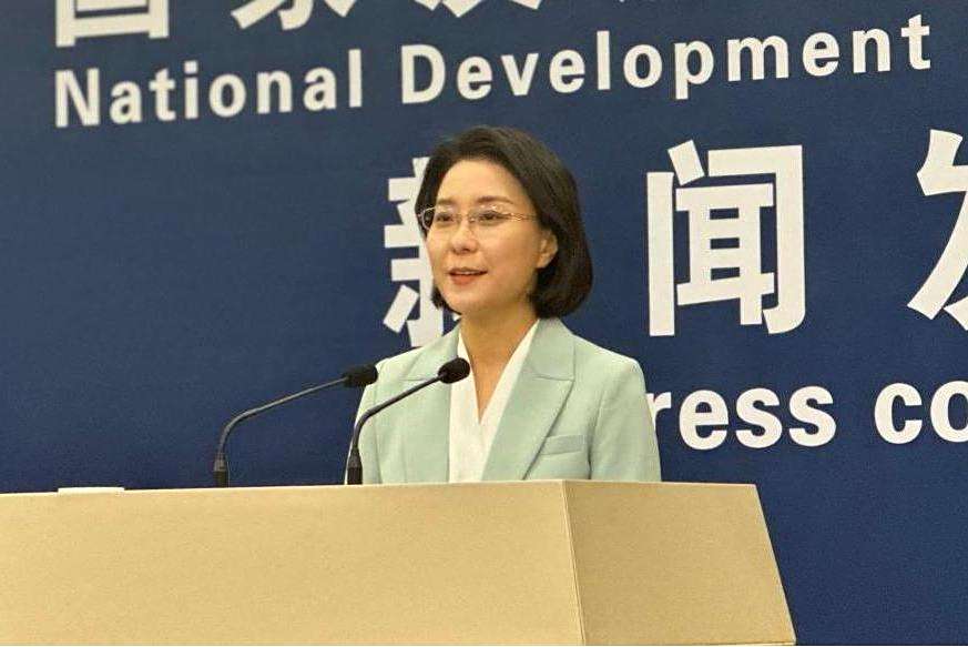 李超(國家發展改革委政策研究室副主任、新聞發言人)