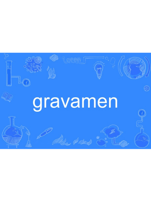 gravamen gravamen