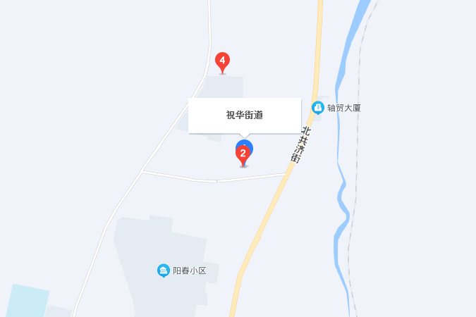 祝華街道 祝華街道
