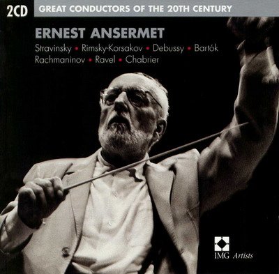 歐內斯特·安塞梅錄製的音樂唱片CD