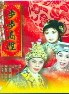 何璧堅