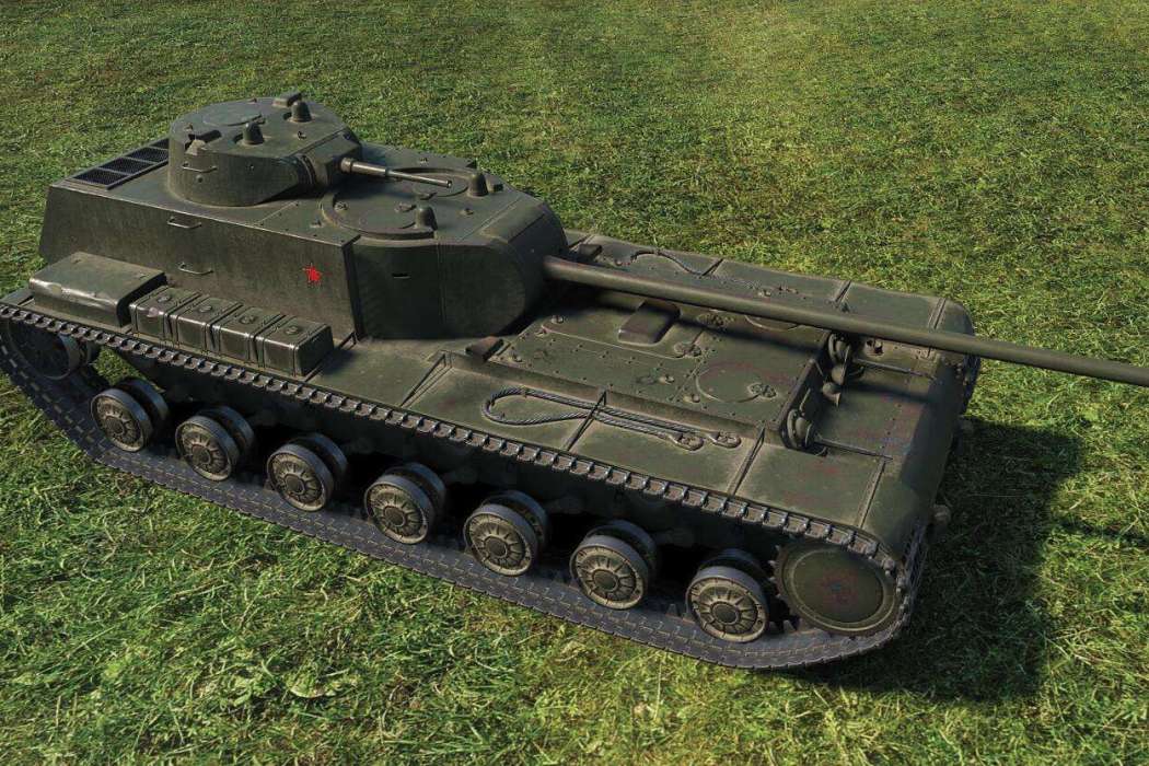 KV-4 KTTS KV-4 KTTS