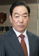 記憶(日本2018年中井貴一主演電視劇)