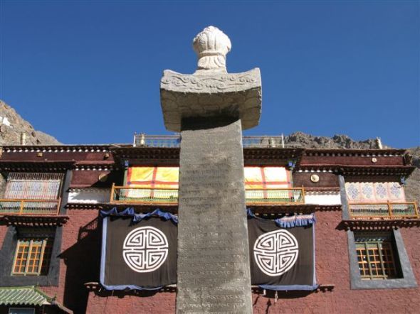 青州真教寺建寺碑