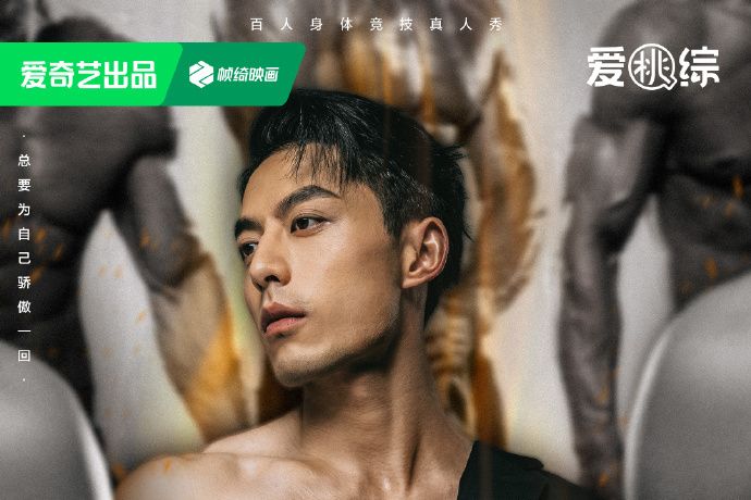 陶智(南大博士生) 陶智(南大博士生)