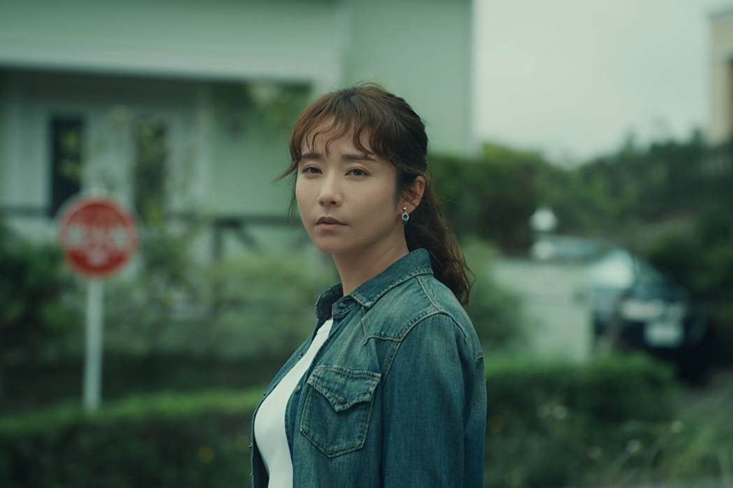 南澤泉