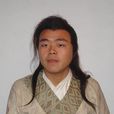 陳長存 陳長存