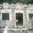 華陀廟 華陀廟