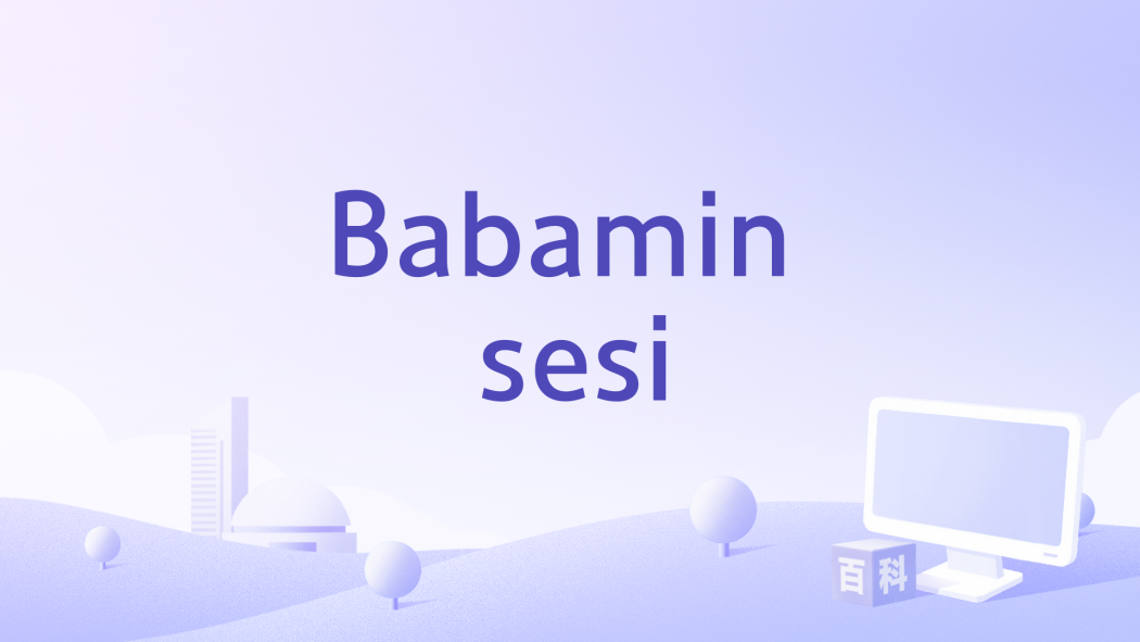 Babamin sesi Babamin sesi