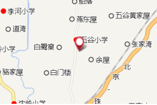 梅墩畈 梅墩畈