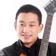 李建輝(吉他彈唱歌手) 李建輝(吉他彈唱歌手)
