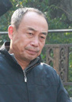 無賊(2013年播出的電視劇)