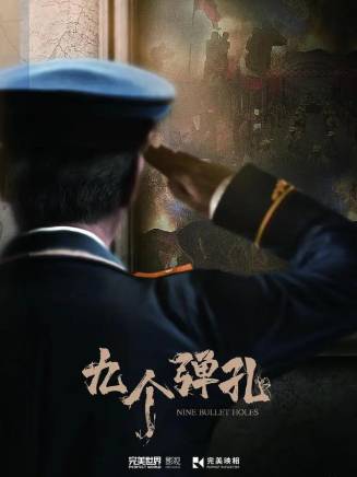 何雨虹(中國內地影視女演員) 何雨虹(中國內地影視女演員)