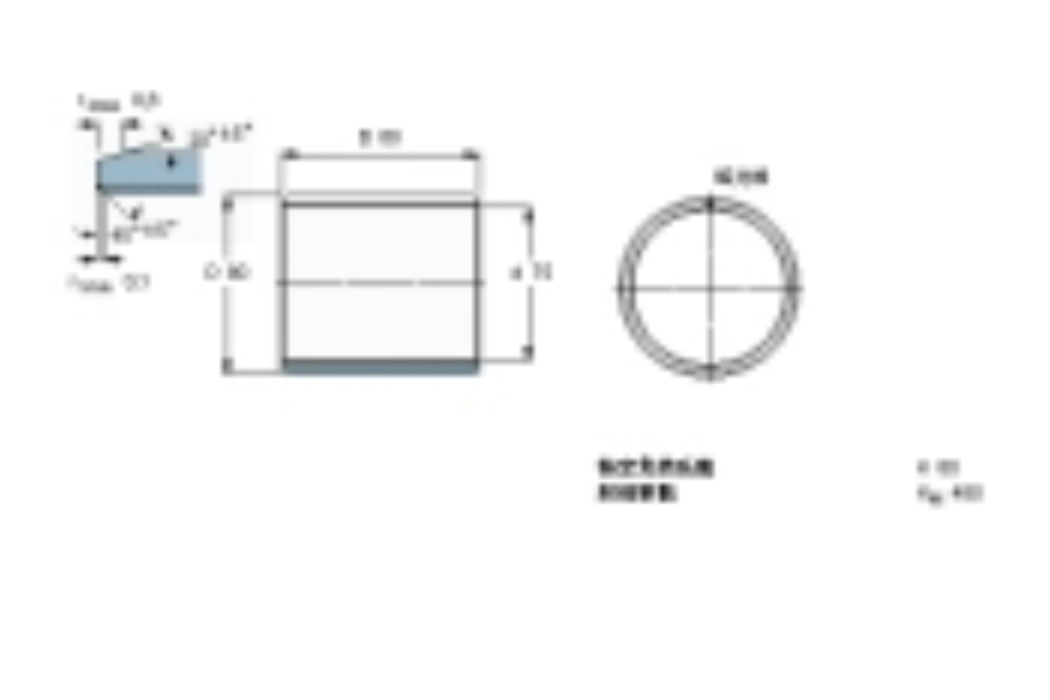 SKF PCM758080M軸承 SKF PCM758080M軸承