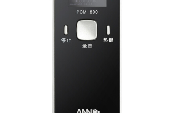 ANN旗艦商務型 PCM800