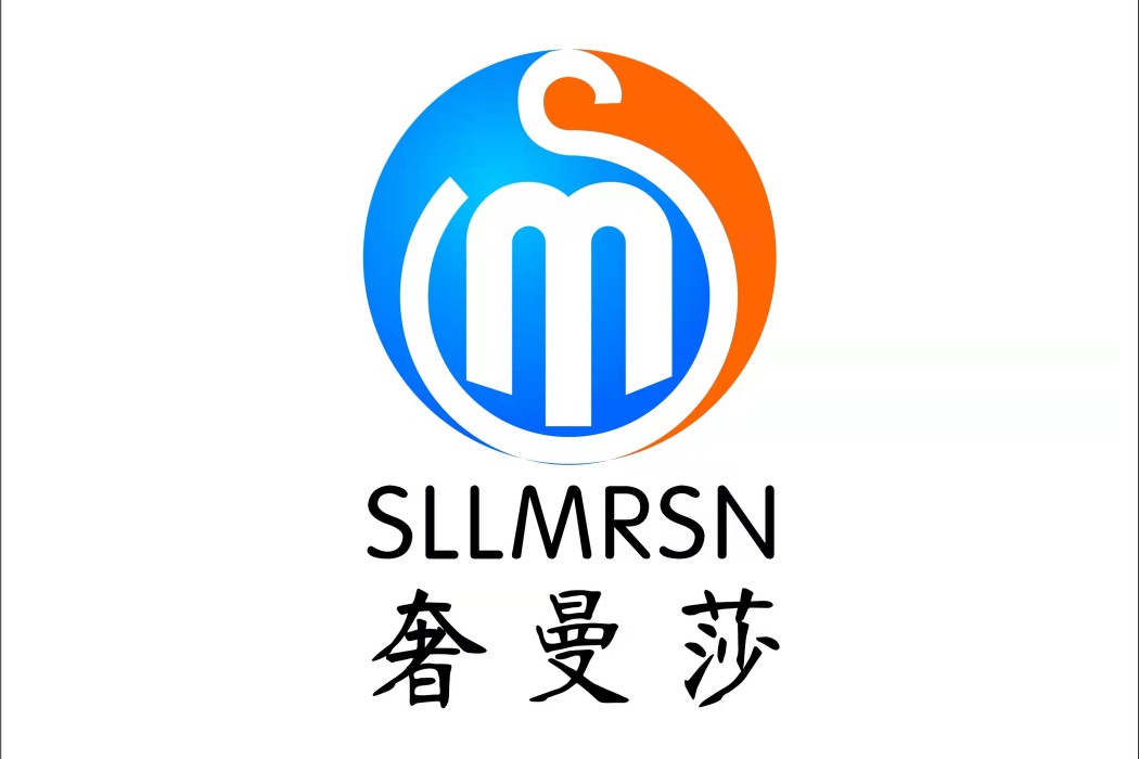 奢曼莎 SLLMRSN 奢曼莎 SLLMRSN