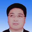 賈文舉 賈文舉