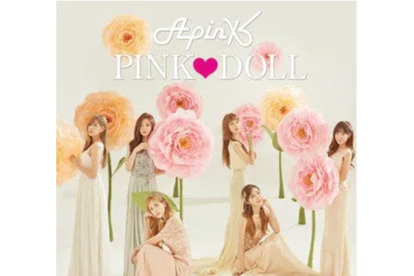 Sunshine Girl(Apink演唱的歌曲) Sunshine Girl(Apink演唱的歌曲)