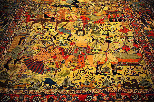 伊朗地毯博物館——地毯藏品
